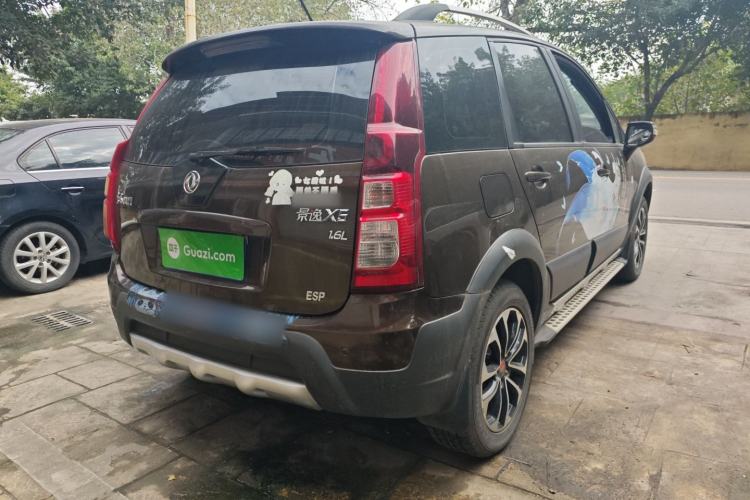 Used FORTHING Joyear X5 2015 1.6L Manual Luxury Model
