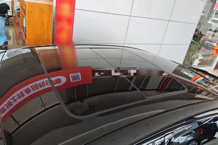 Used Geely Auto Preface 2024 2.0TD Xiaohan Edition