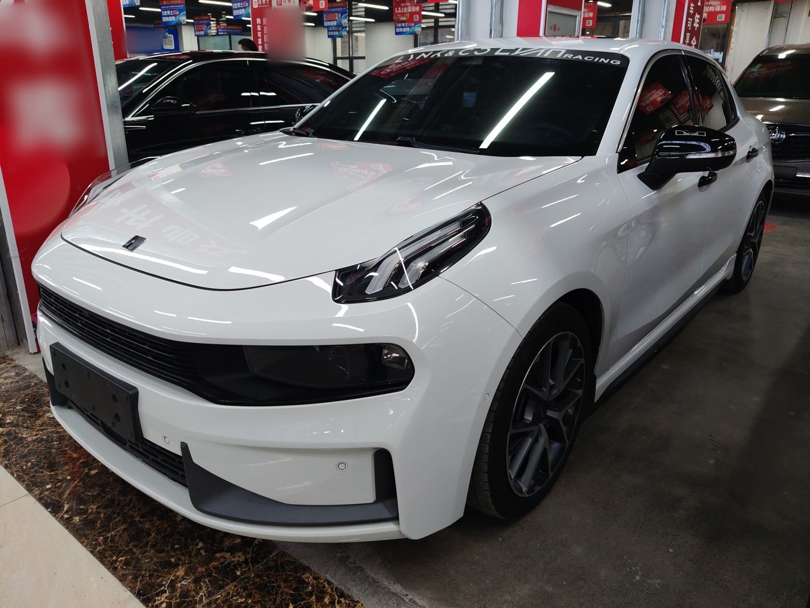 Parte inferior delantera