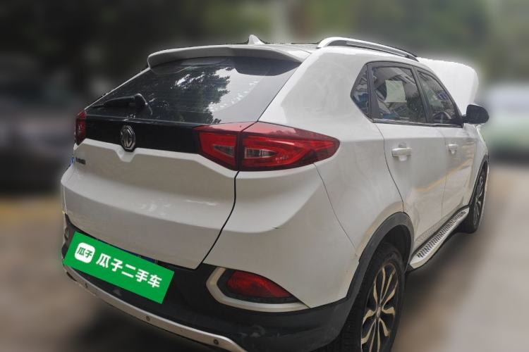 Used MG GS 2015 2.0TGI TST Luxury Edition