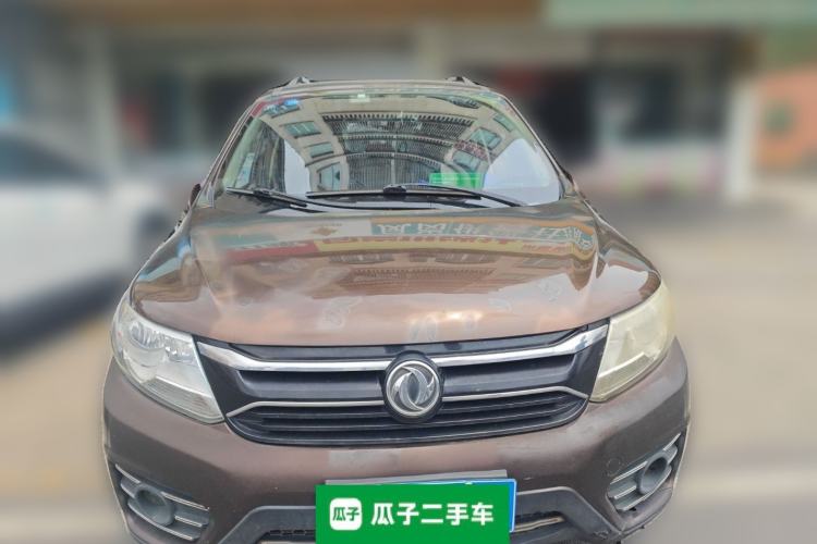 Used FORTHING Joyear X3 2016 1.5L Comfort Model Front