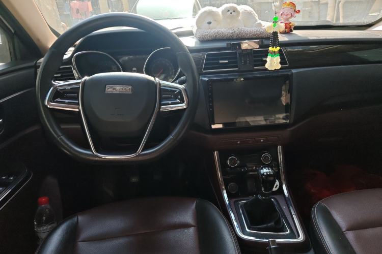 Used Lifan Auto Myway 2016 1.5L Manual Elite Version Center Console