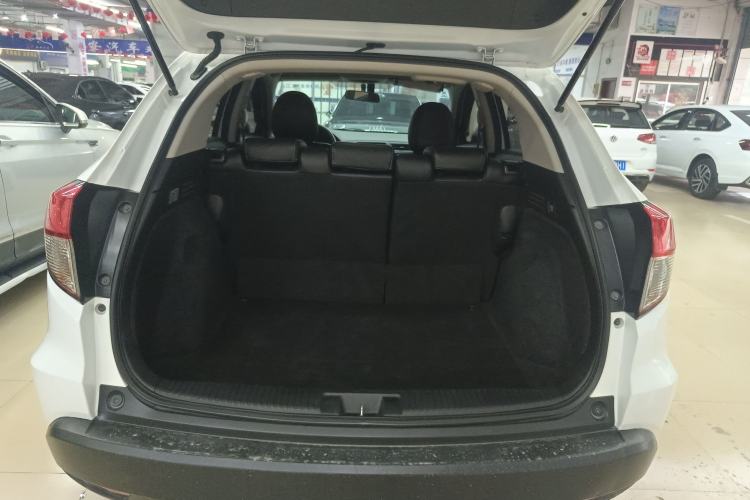 Used Honda Vezel 2020 1.5L CVT Elite Edition