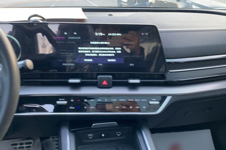 Used Kia Sportage (Chinese Domestic Model) 2023 2.0T Two-Wheel-Drive Prestige Edition