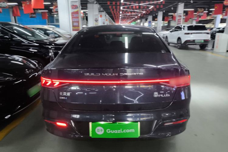 Used BYD Qin PLUS 2023 Champion Edition DM-i 120KM Leading Model