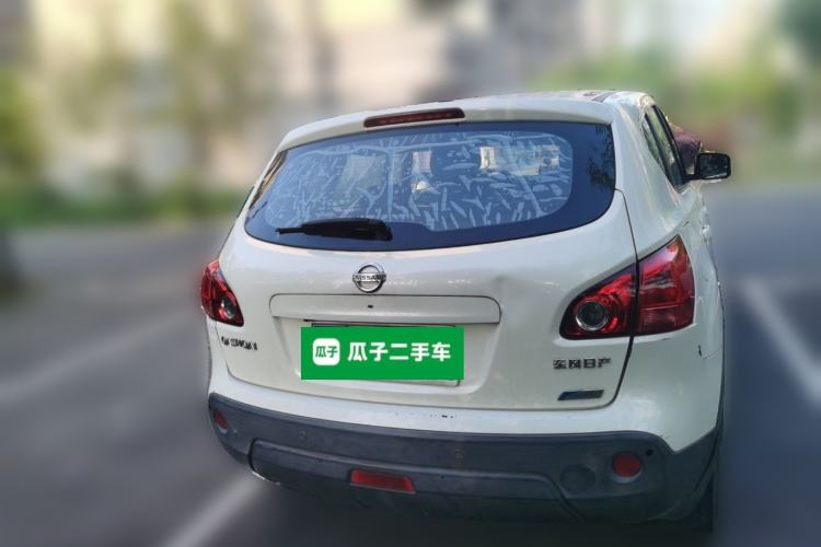 Used Nissan Qashqai 2013 2.0 XV X-Treme CVT 2WD