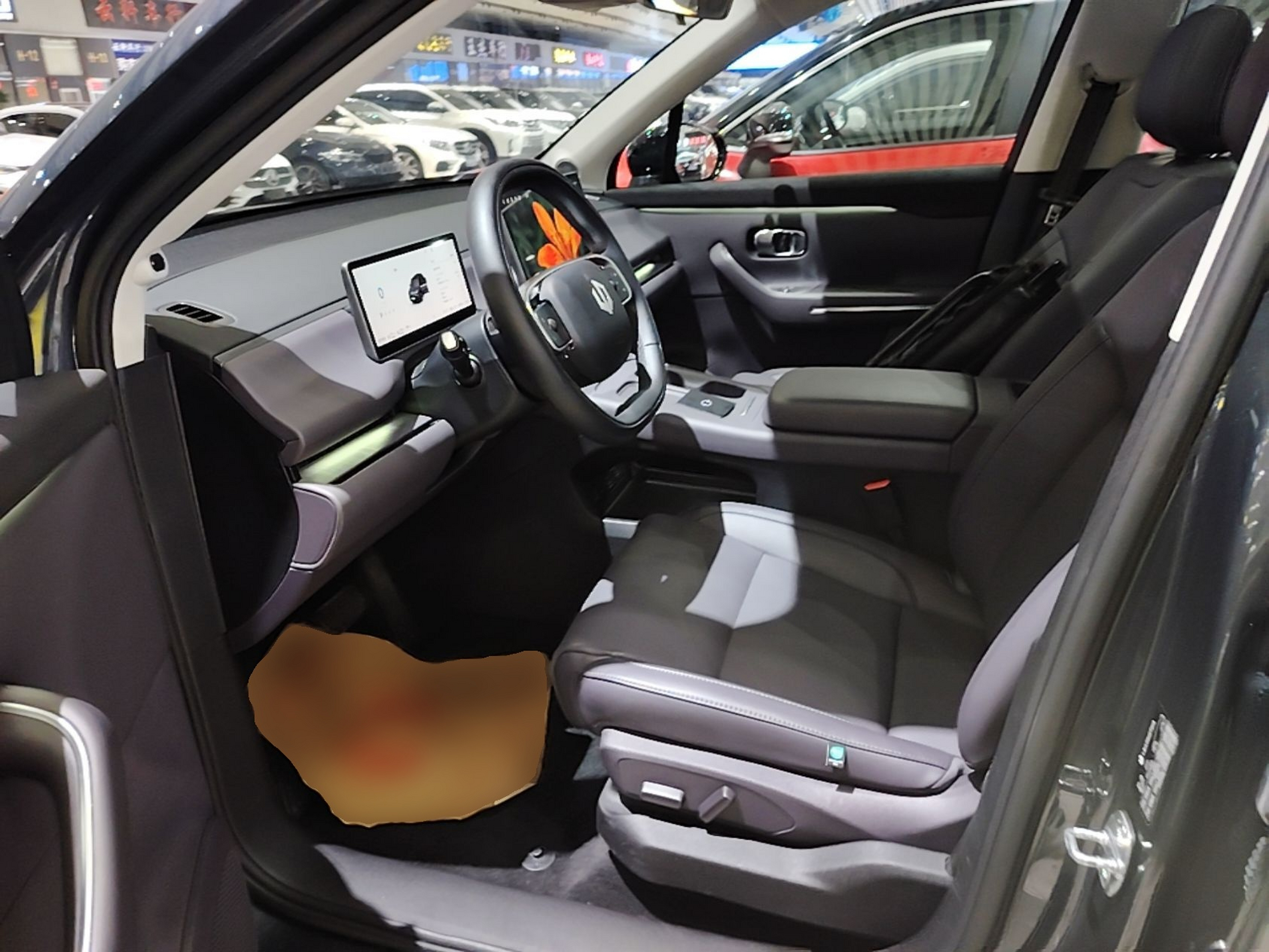 Front Interior
