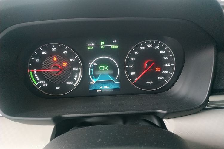 Used BYD Qin New Energy 2021 Standard Edition
