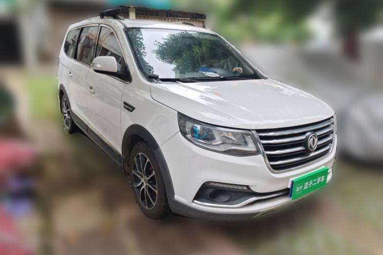 Used FORTHING SX6 2016 1.6L Manual Luxury Model Front Right 45 Deg