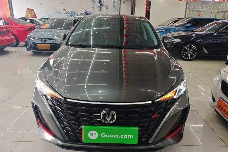 Used CHANGAN Eado 2023 Changan Edition PLUS Blue Whale NE 1.4T GDI DCT Prestige Version Front