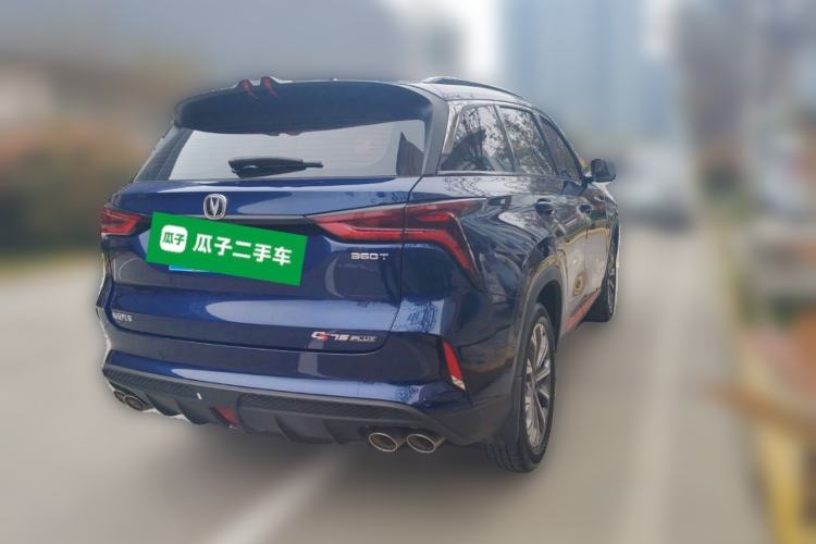 Used CHANGAN CS75 PLUS 2020 2.0T Automatic Pilot Version
