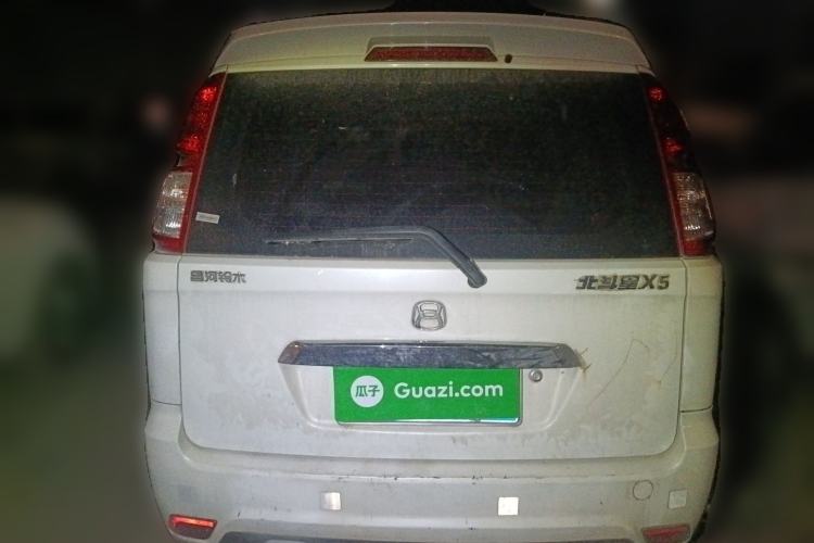 Used Suzuki Wagon R X5 2016 1.4L Entry Model China V Standard