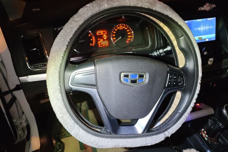 Used Geely Auto Vision 2015 1.5L Manual Elite Model
