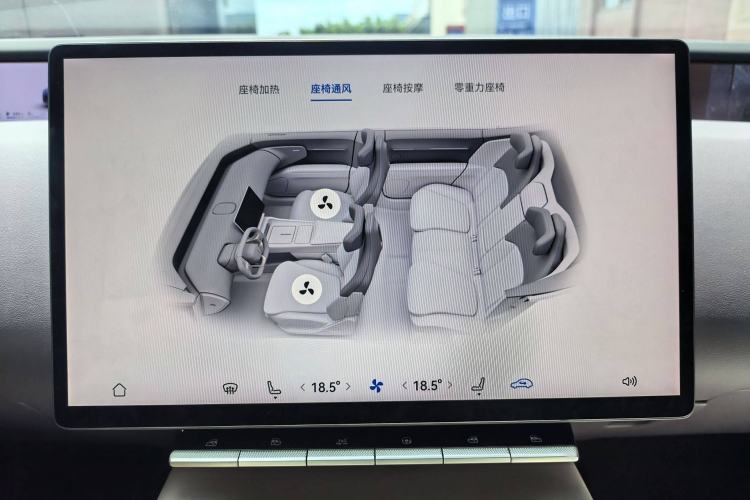 Used Avatr 12 2025 Max Extended-Range Edition