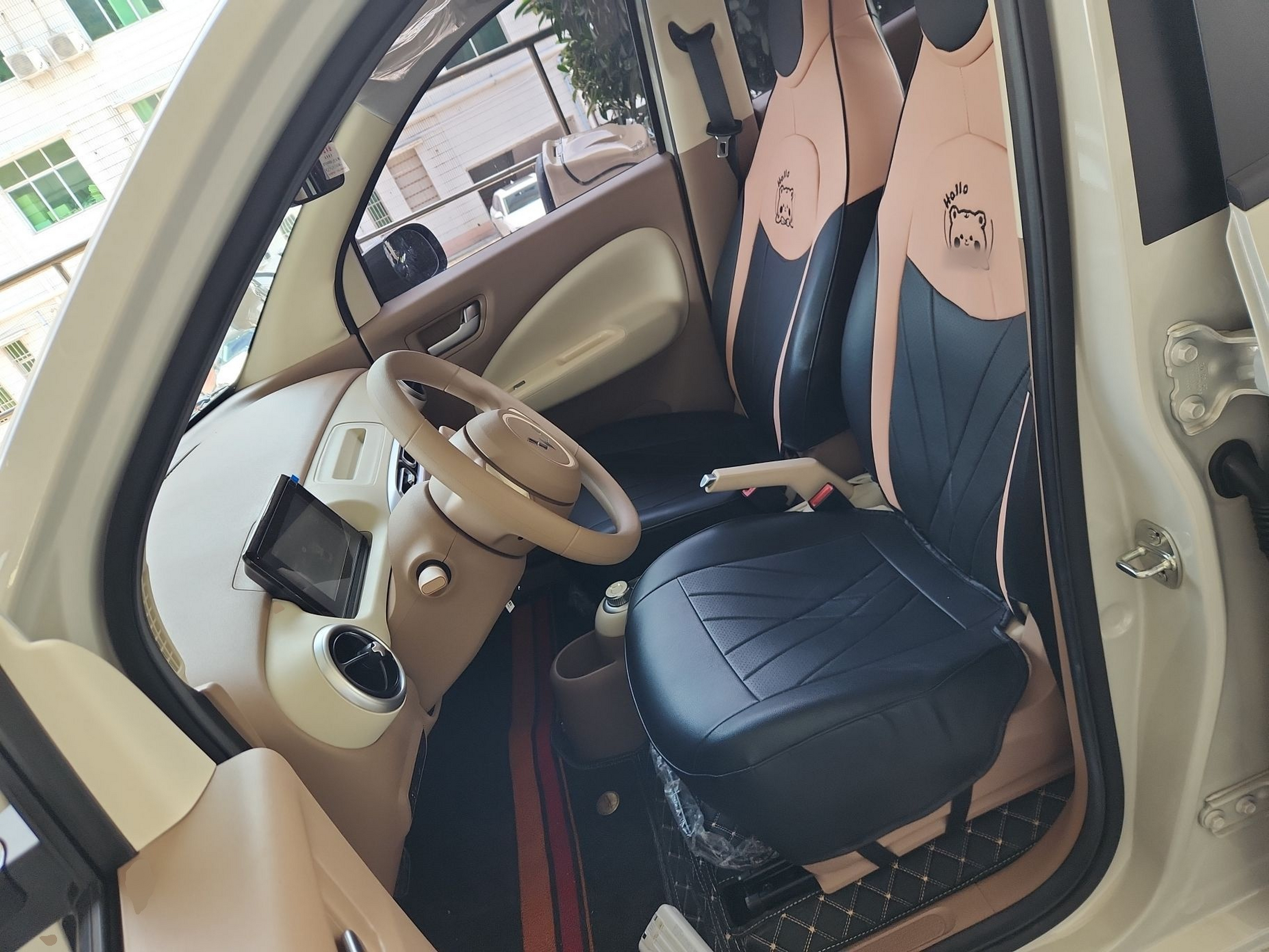 Interior delantero