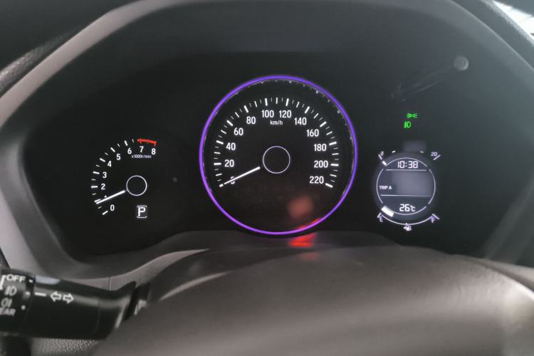 Used Honda Vezel 2020 1.5L CVT Luxury Edition
