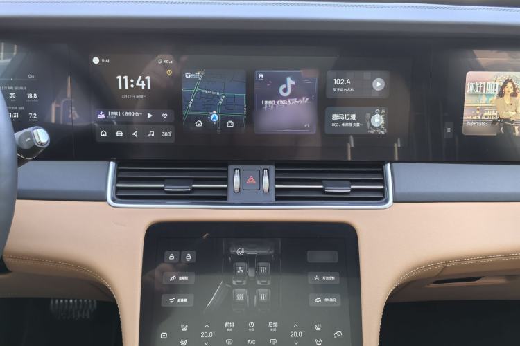 Used Li Auto ONE 2021 Extended-Range 6-Seater Version Audio And AC Panel