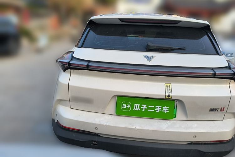 Used NETA U 2021 Pro 500 Industry Custom Edition