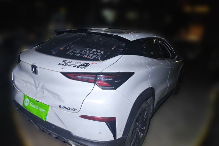 Used CHANGAN UNI-T 2020 1.5T Flagship Version Rear Right 45 Deg