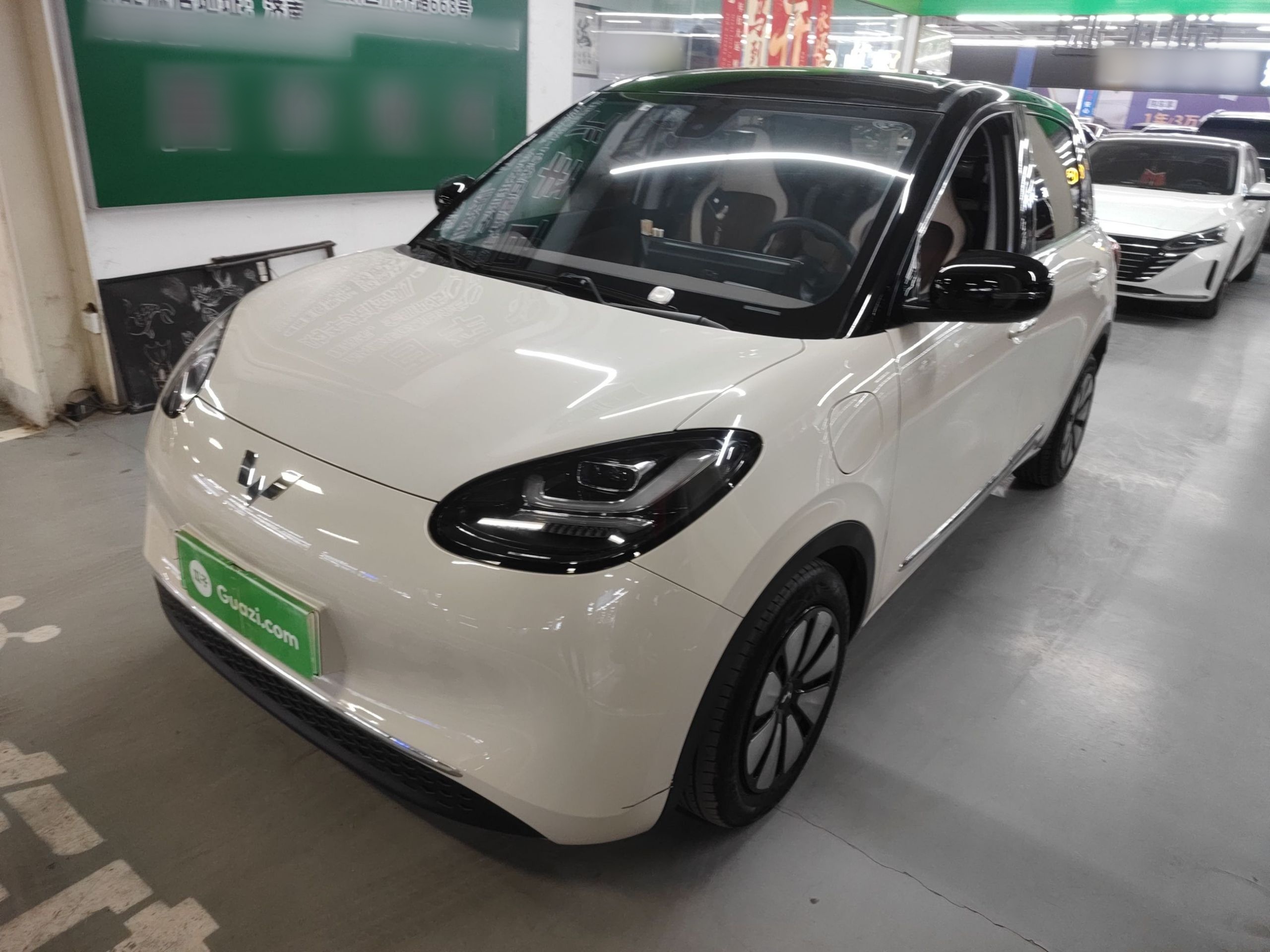 Parte inferior delantera