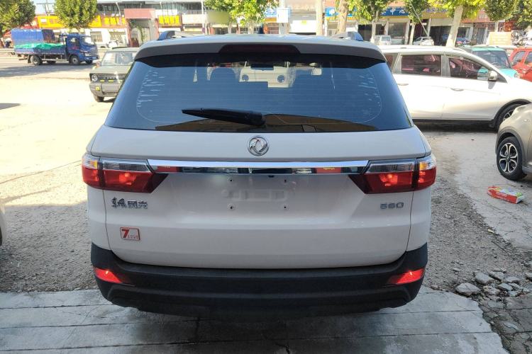 Used Dongfeng Fengon S560 2019 1.8L Manual Urban Model