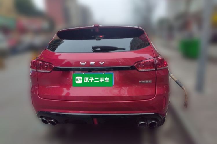 Used Wey VV5 2017 2.0T Ultra-Luxury Version