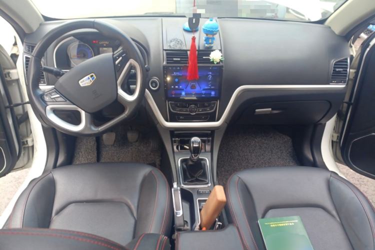 Used Geely Auto Emgrand 2015 Sedan 1.5L Manual - Top Trim Level
