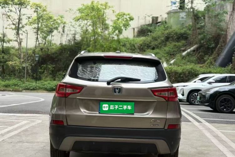 Used CHANGAN CS75 2016 2.0L Manual Luxury Version China IV Standard Rear