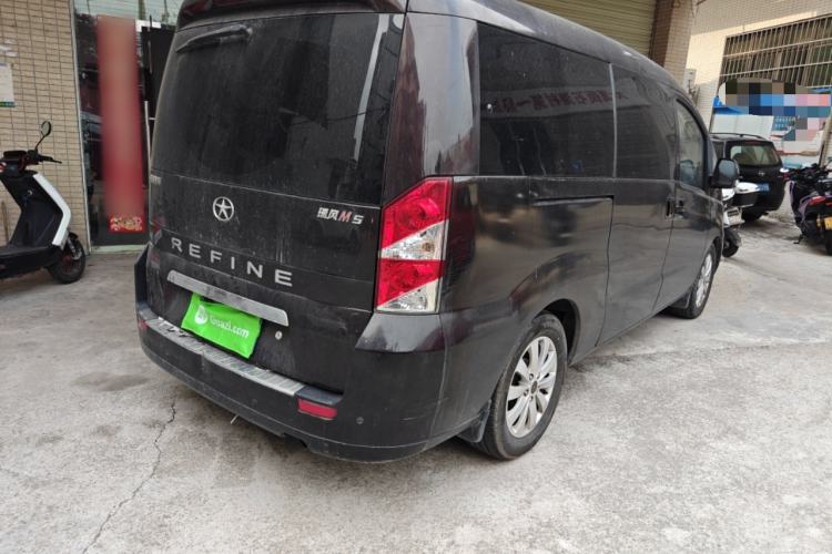 Used JAC Group Refine M5 2014 Colorway 2.0T Gasoline Manual Business Edition Rear Right 45 Deg