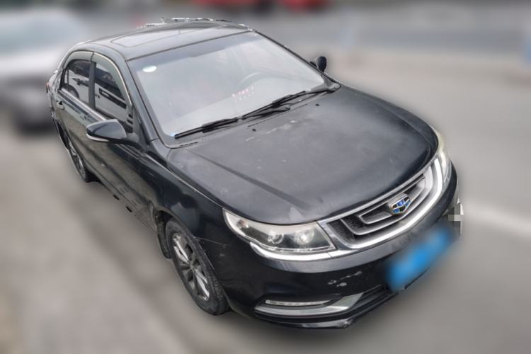 Used Geely Auto Vision 2016 1.5L Manual Happiness Edition
