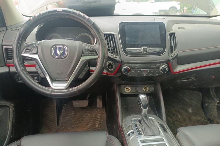 Used CHANGAN CS55 2017 1.5T Automatic Xuan Dong Model Center Console