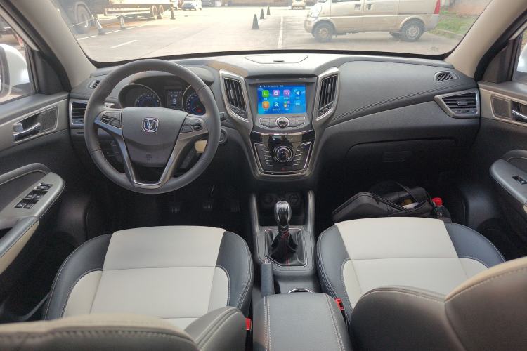 Used Changan CS35 2017 1.6L Manual Luxury Model
