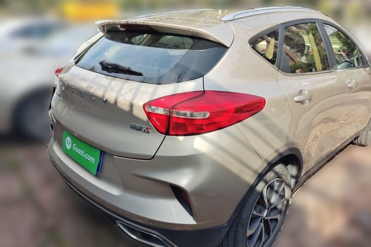 Used Geely Auto Emgrand GS 2019 1.4T Manual Ya