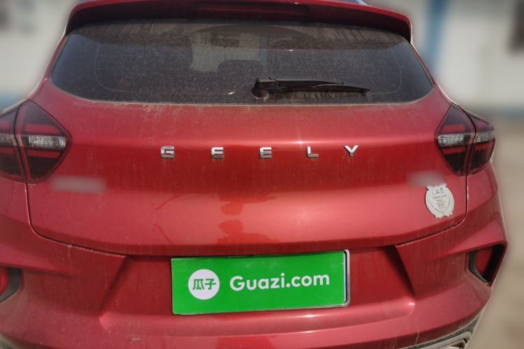 Used Geely Auto Emgrand GS 2020 1.4T CVT Ya