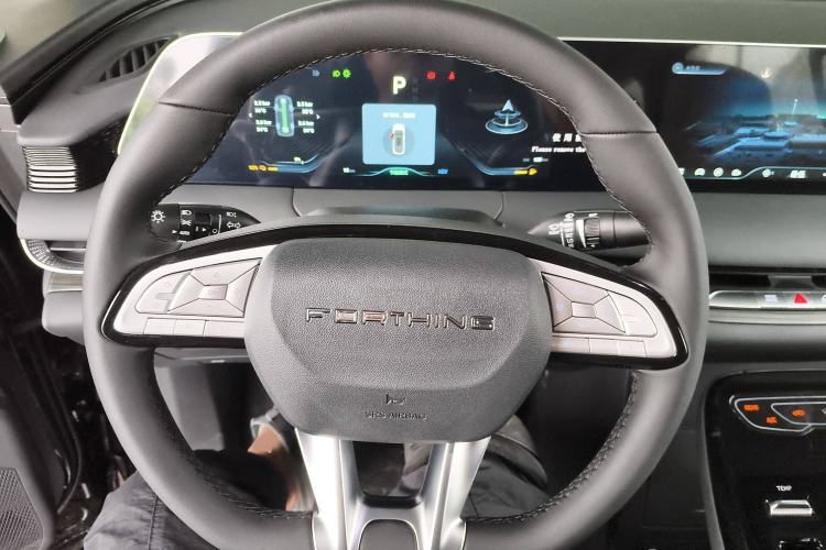 Used FORTHING Xinghai V9 2026 Model, More Enjoyment Series, 200km Luxury Edition
