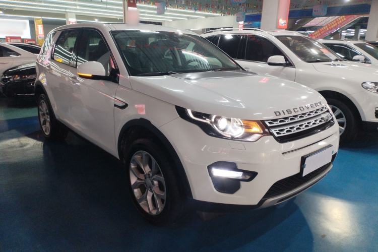 Used Land Rover Discovery Sport 2018 240 PS HSE Version