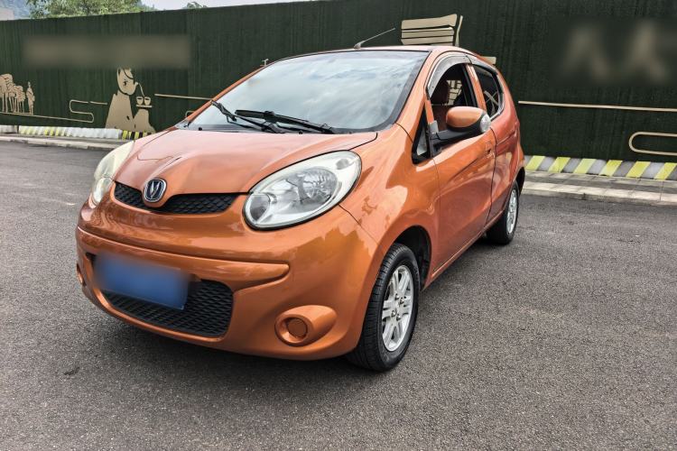 Used CHANGAN Benni mini 2012 1.0L Manual Family Edition China V Standard Guazi used car, China used car export, Used car for sale, Used  cars, Cheapest cars for sale
