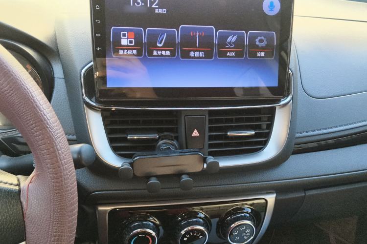 Used Toyota YARiS L Zhi Xuan 2021 X-Trail 1.5L CVT Luxury Edition
