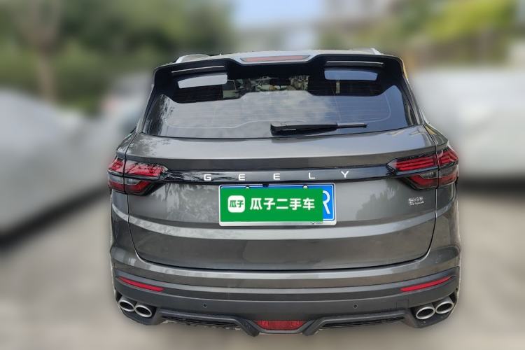 Used Geely Auto Coolray 2023 1.4T Manual Gold Edition