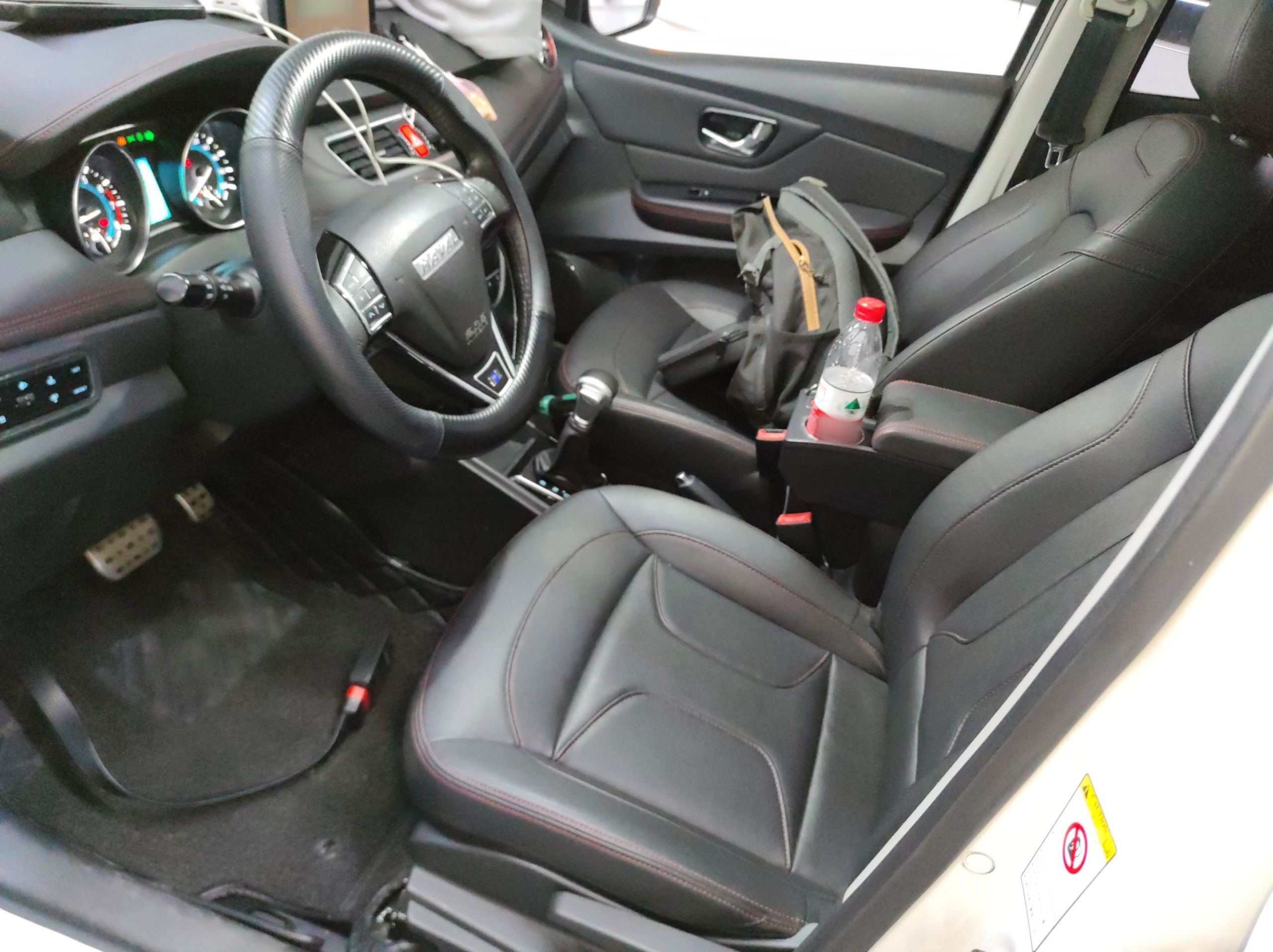 Arrière de la voiture