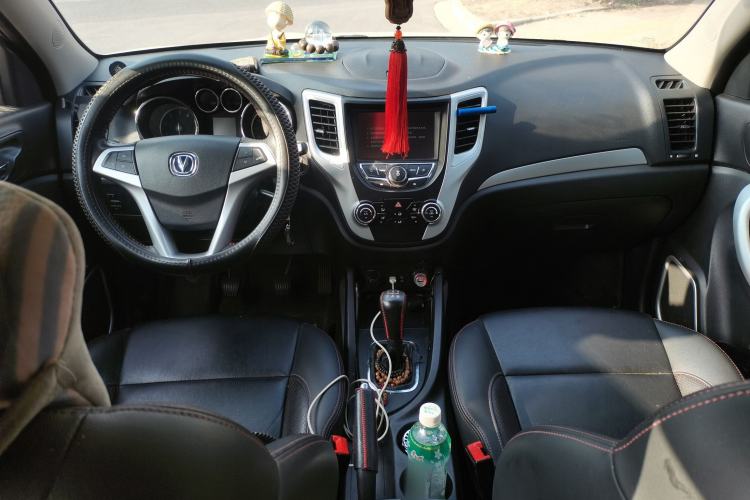 Used Changan CS35 2016 1.6L Manual Luxury Model China V Standard
