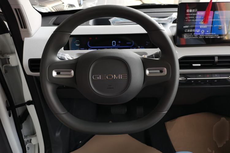 Used Geely Galaxy Panda 2024 Panda Mini 200km Endurance Bear