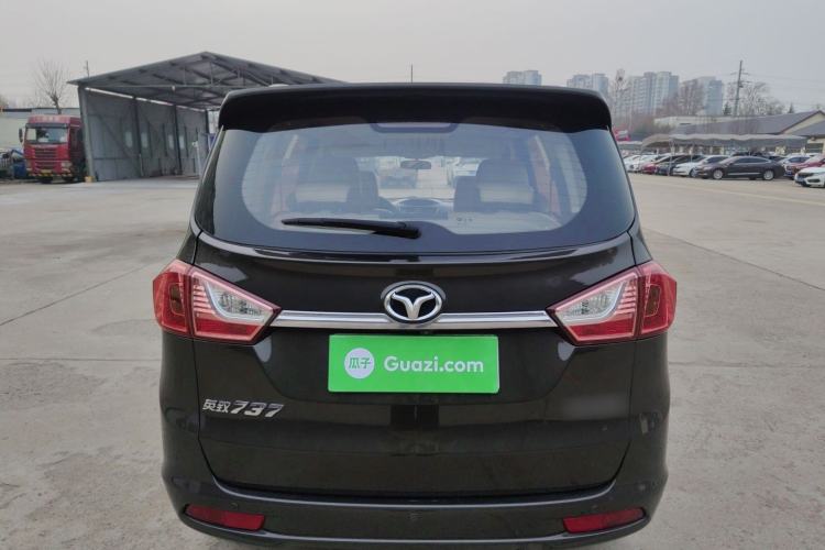 Used FAW Yingzhi 737 2016 1.5L CVT Luxury Navigation Edition