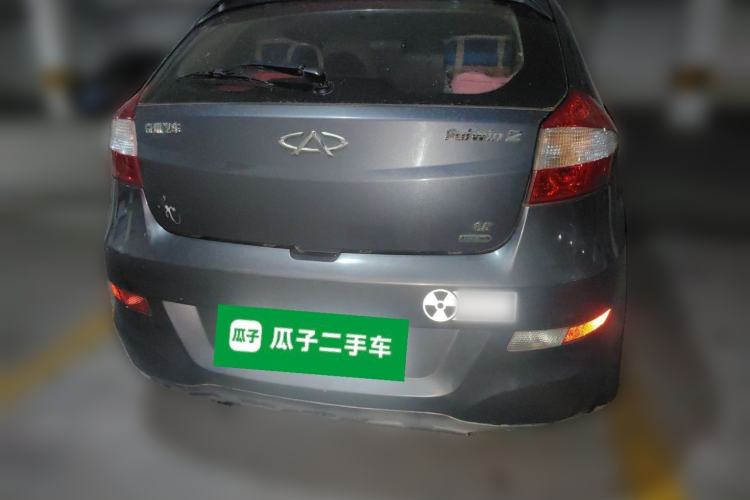 Used Chery Fengyun 2 2010 Hatchback 1.5L Ambition Model