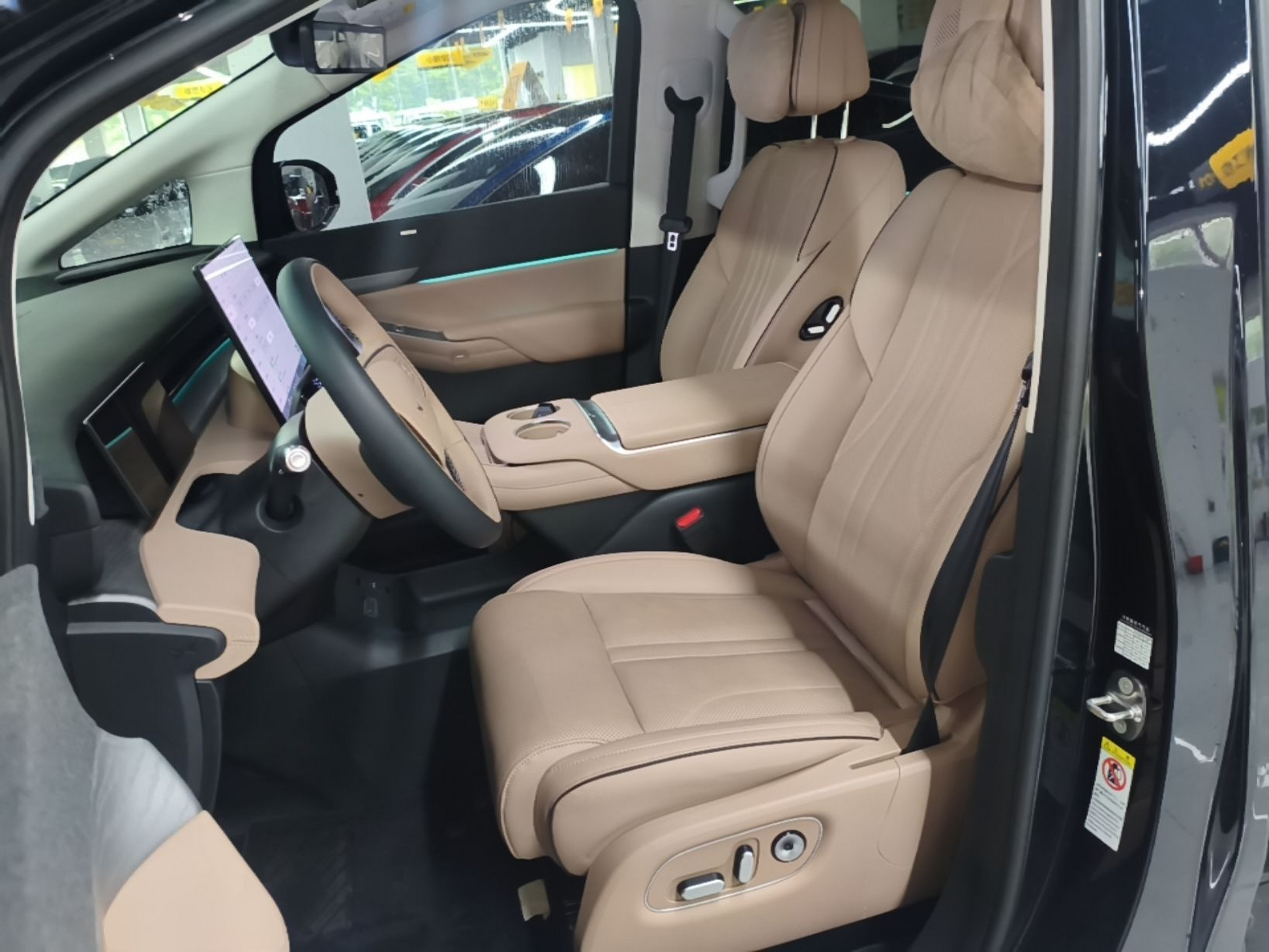 Interior delantero