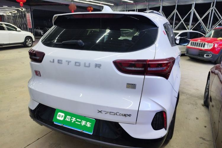 Used JETOUR X70 Coupe 2020 1.6T DCT CoolFuel 7-seater Rear