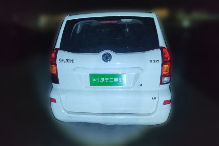 Used Dongfeng Fengon 330 2019 1.5L Manual Practical II China VI