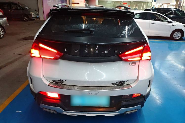 Used Luxgen U5 SUV 2017 1.6L CVT Knight Edition