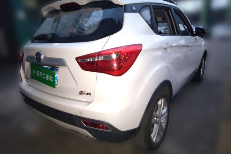 Used CHANGAN CS35 2017 1.6L Manual Luxury Model
