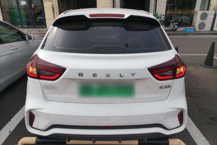 Used Geometry EX3 Kung Fu Cow 2021 Tough Bull Cow